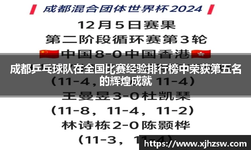 米乐YY易游