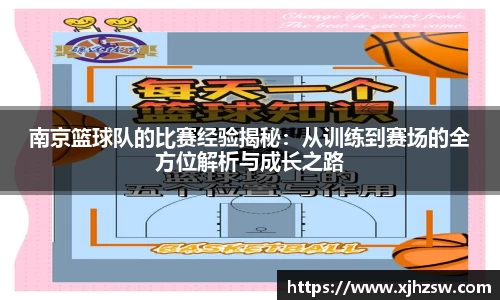 易游