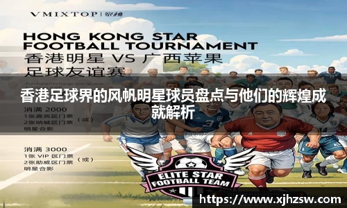 米乐YY易游