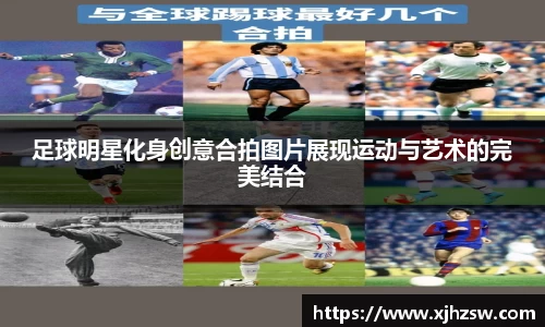 易游·体育