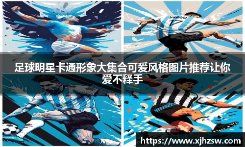 yy易游