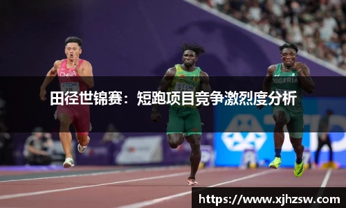 米乐YY易游